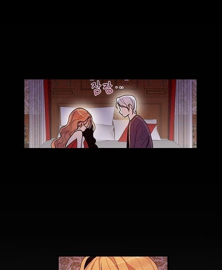 Công Tước, Loạn Vừa Thôi! Chapter 9 - 9