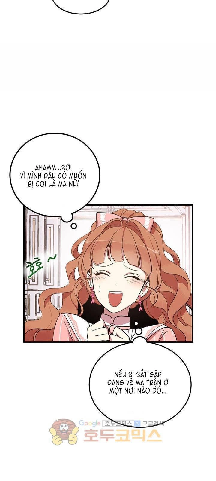 Công Tước, Loạn Vừa Thôi! Chapter 11 - 10