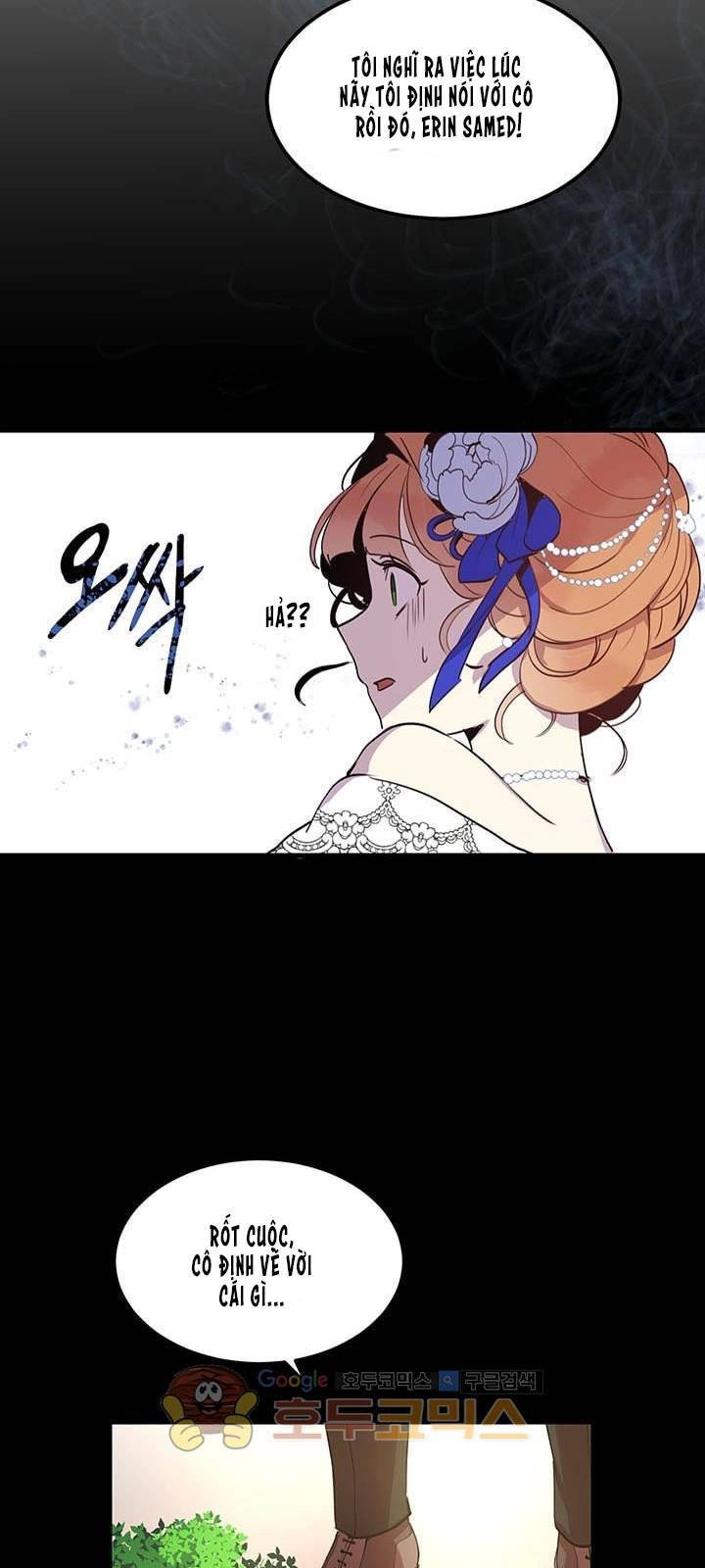 Công Tước, Loạn Vừa Thôi! Chapter 12 - 3