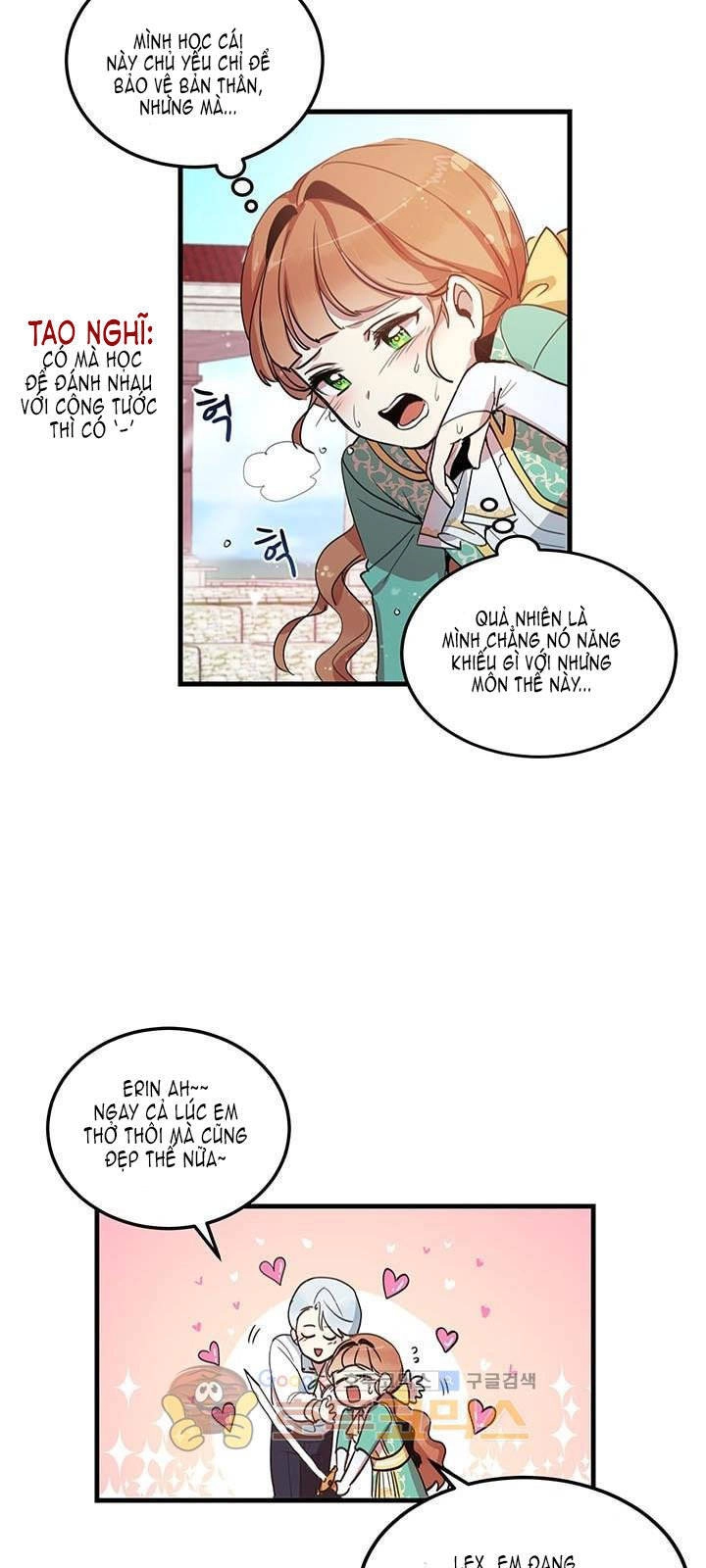 Công Tước, Loạn Vừa Thôi! Chapter 12 - 23