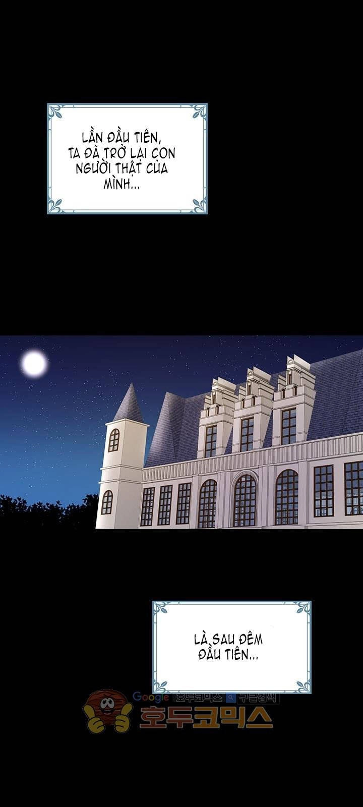 Công Tước, Loạn Vừa Thôi! Chapter 13 - 2