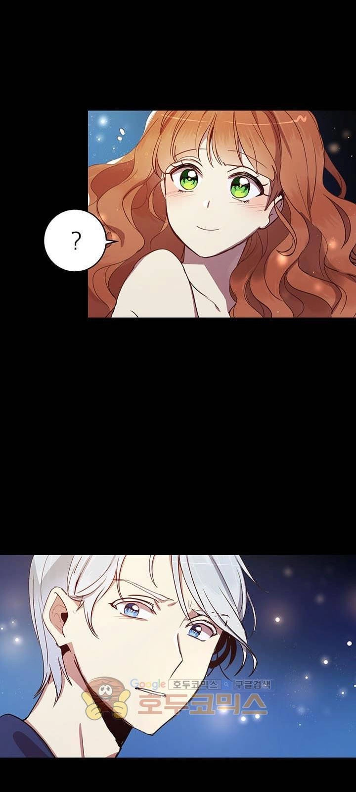 Công Tước, Loạn Vừa Thôi! Chapter 13 - 8