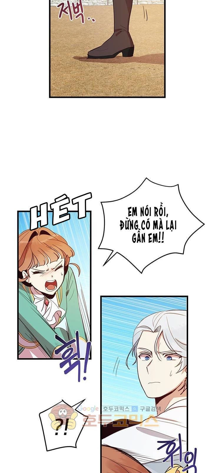 Công Tước, Loạn Vừa Thôi! Chapter 14 - 4