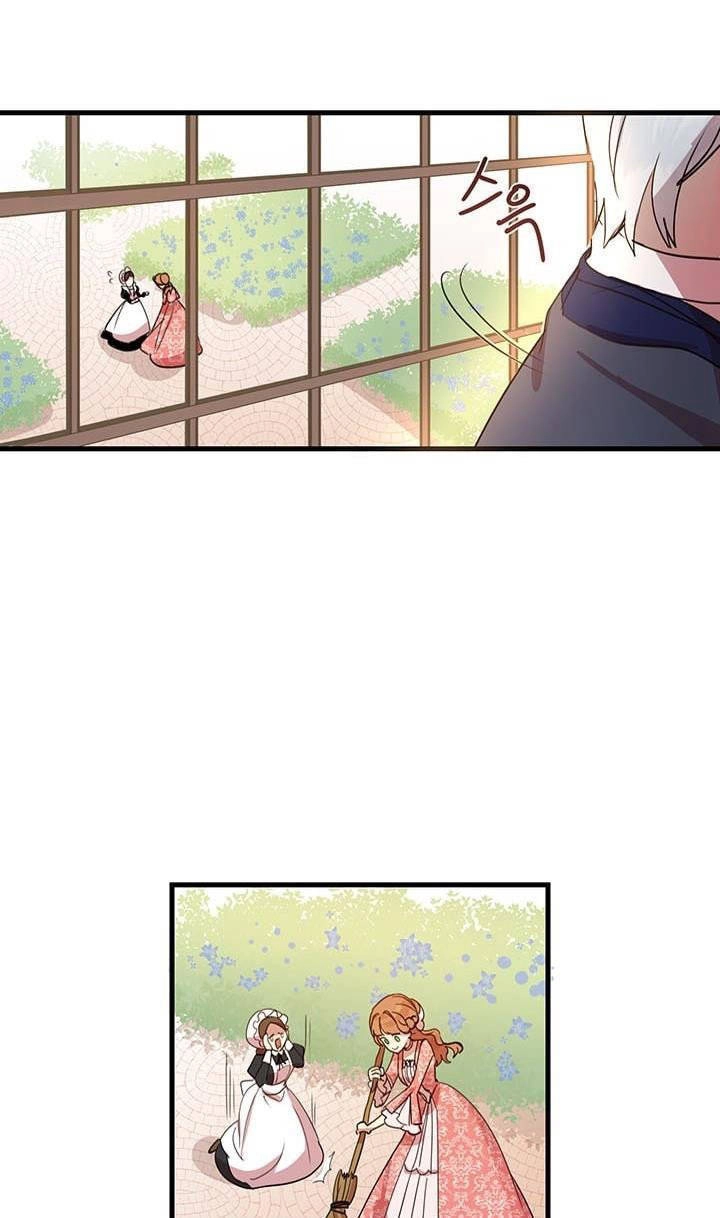 Công Tước, Loạn Vừa Thôi! Chapter 14 - 29