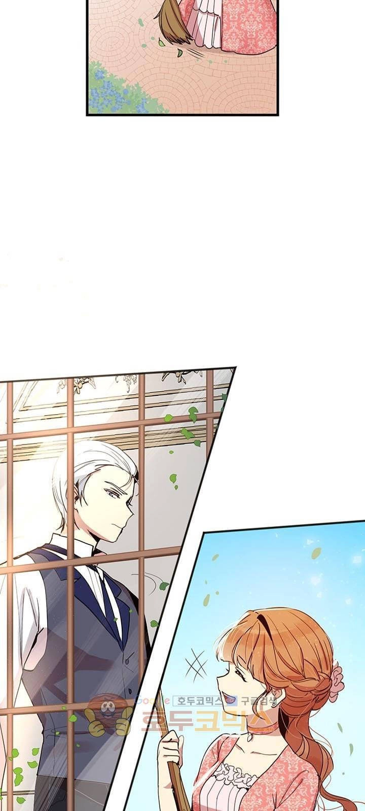 Công Tước, Loạn Vừa Thôi! Chapter 14 - 30