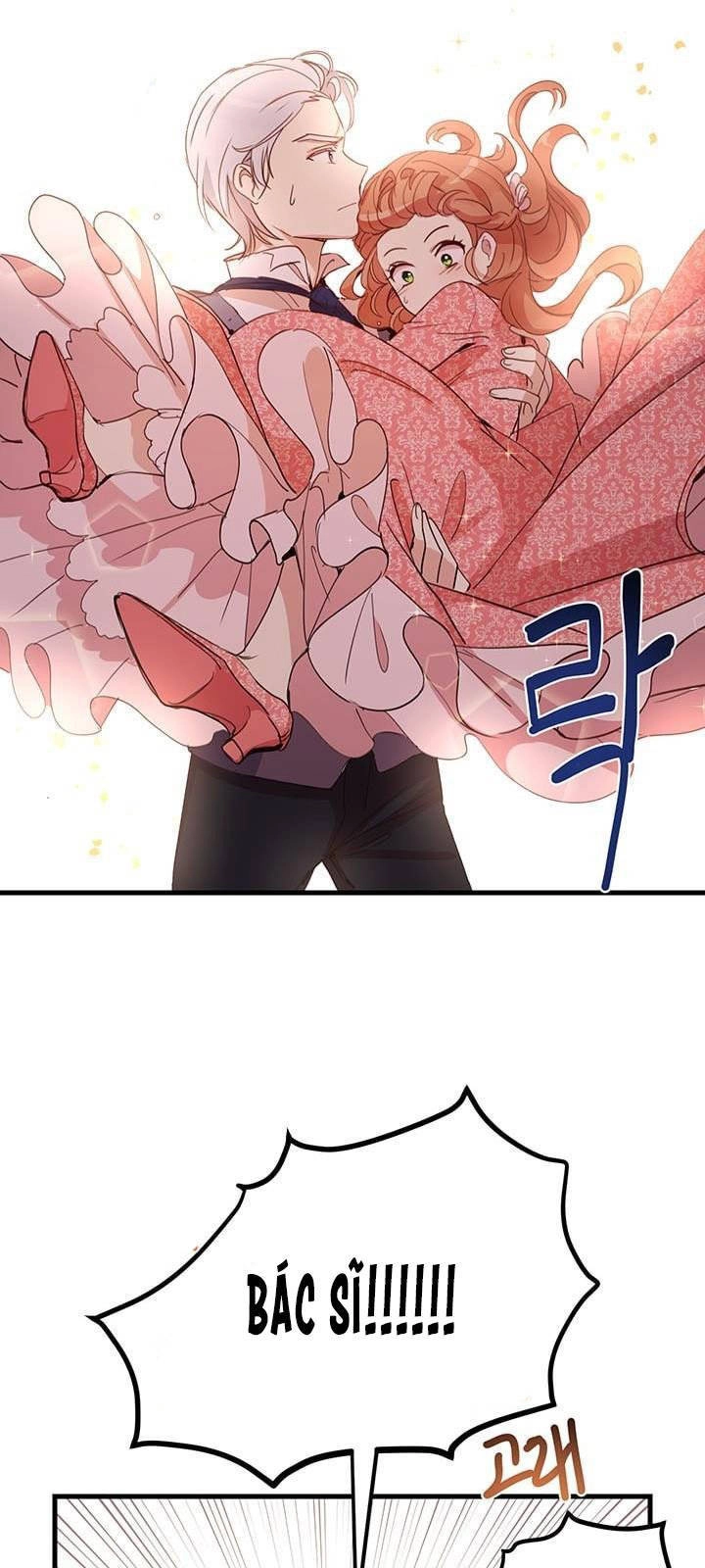 Công Tước, Loạn Vừa Thôi! Chapter 15 - 12