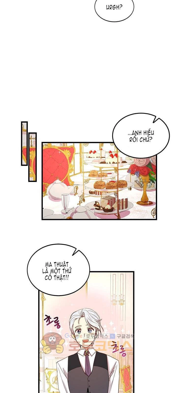 Công Tước, Loạn Vừa Thôi! Chapter 16 - 13