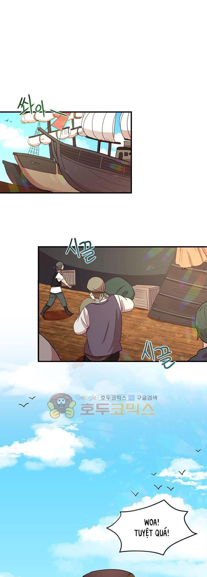 Công Tước, Loạn Vừa Thôi! Chapter 17 - 2