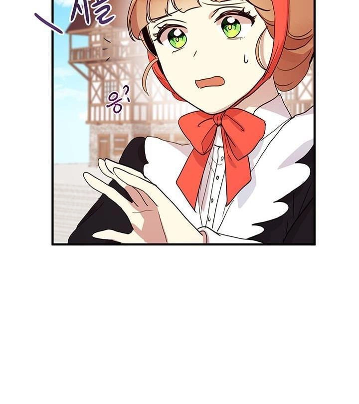 Công Tước, Loạn Vừa Thôi! Chapter 17 - 19