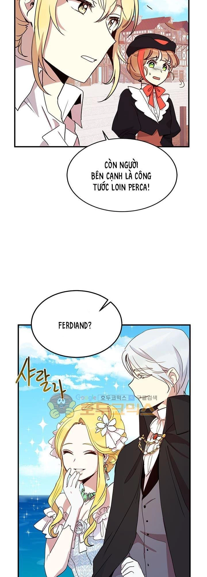 Công Tước, Loạn Vừa Thôi! Chapter 17 - 30