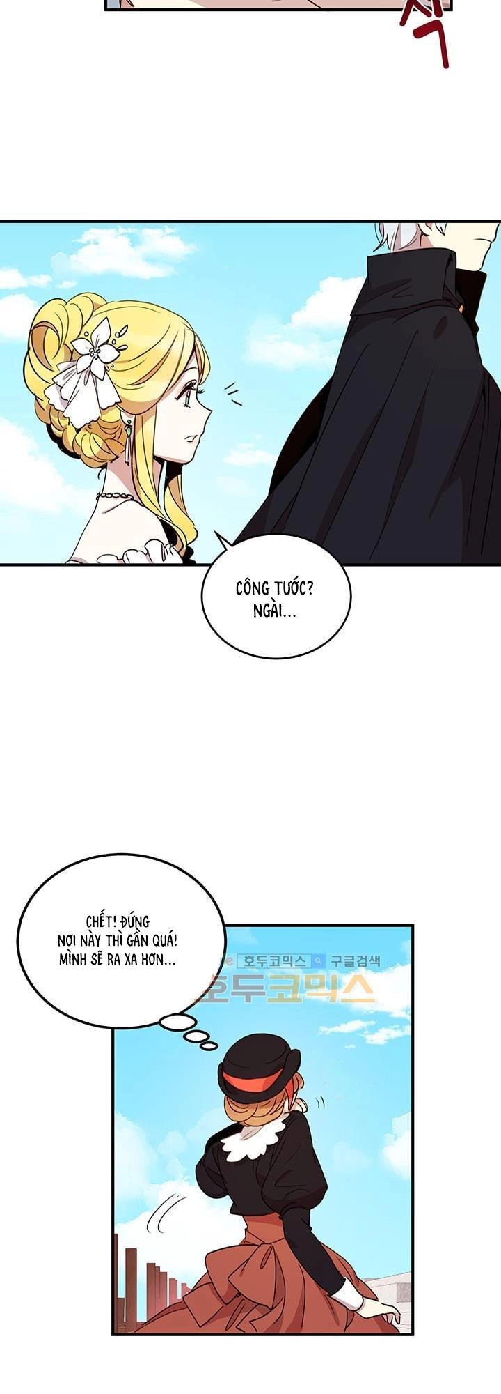 Công Tước, Loạn Vừa Thôi! Chapter 17 - 36