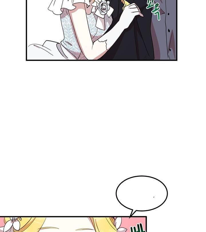 Công Tước, Loạn Vừa Thôi! Chapter 17 - 41