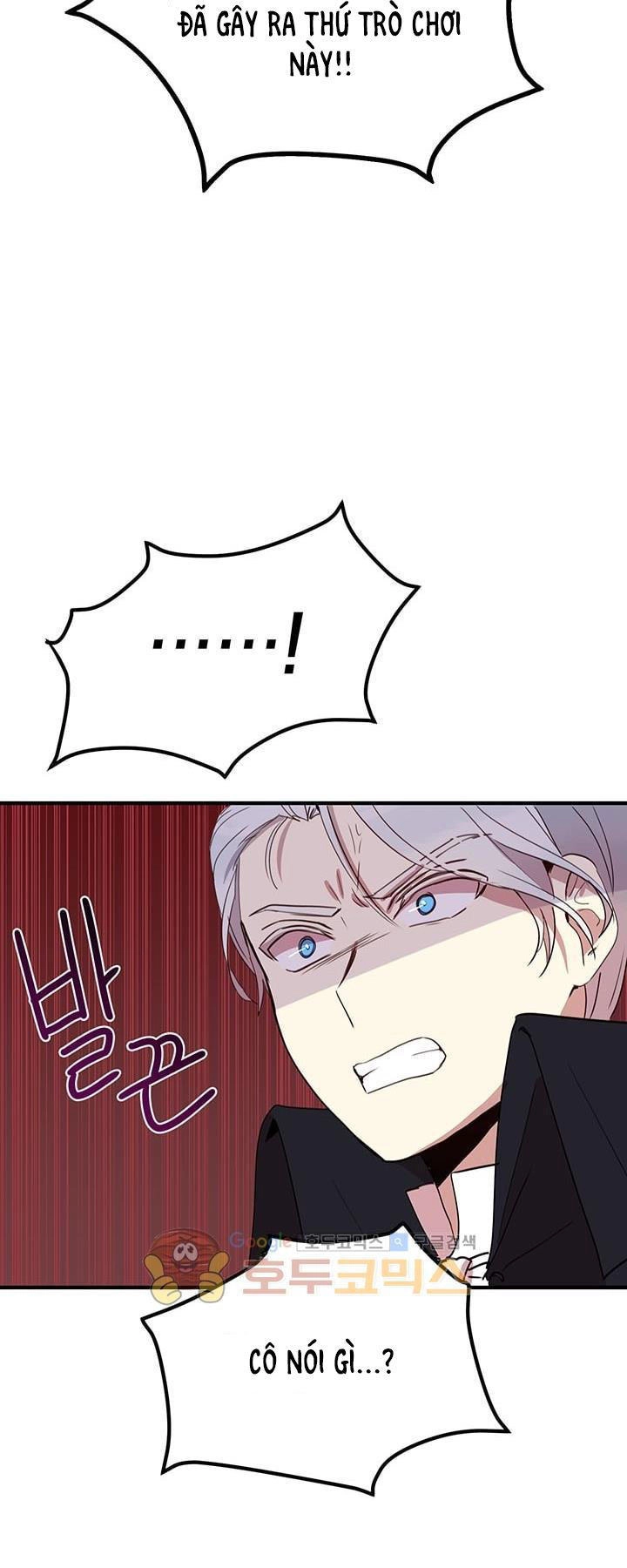 Công Tước, Loạn Vừa Thôi! Chapter 18 - 30