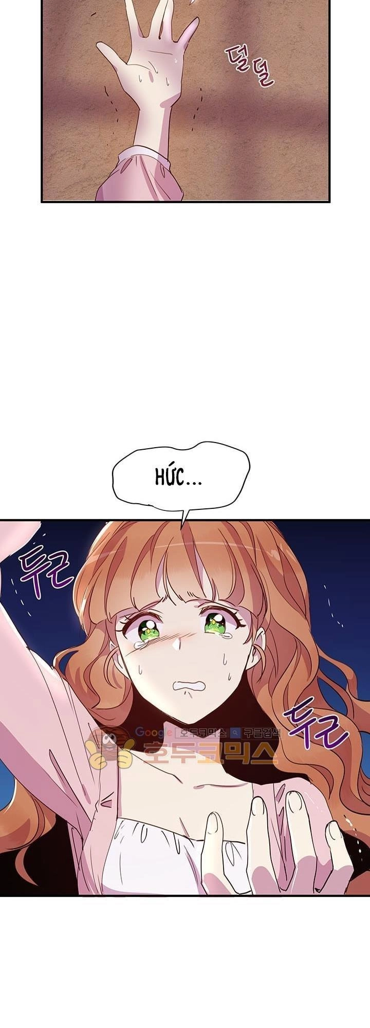 Công Tước, Loạn Vừa Thôi! Chapter 19 - 14