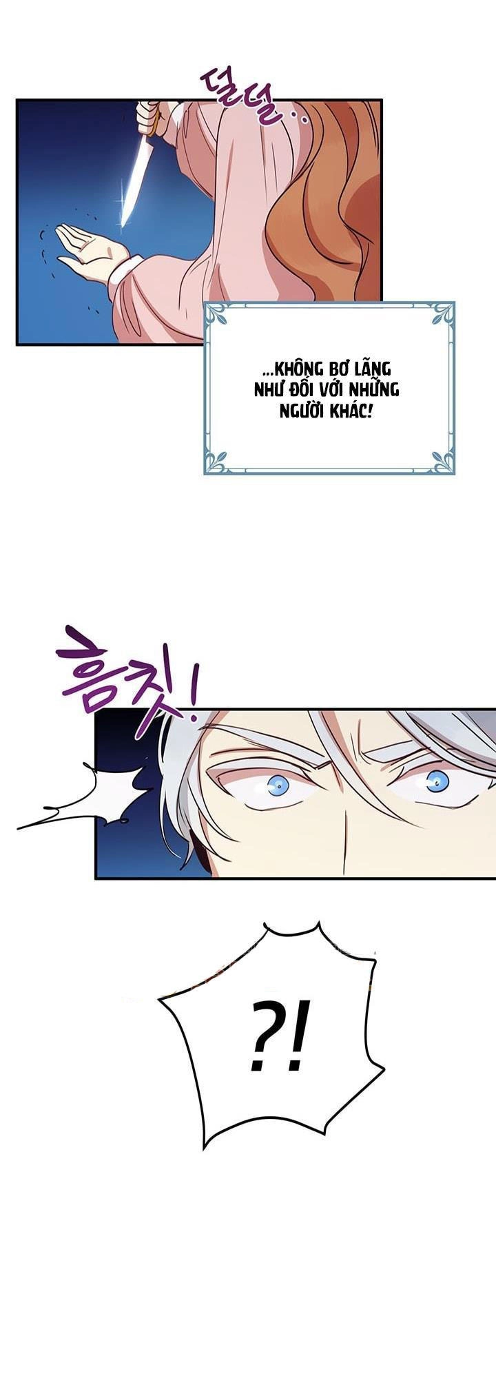 Công Tước, Loạn Vừa Thôi! Chapter 20 - 14