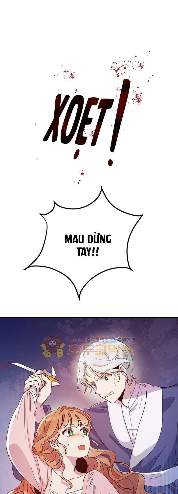 Công Tước, Loạn Vừa Thôi! Chapter 20 - 16