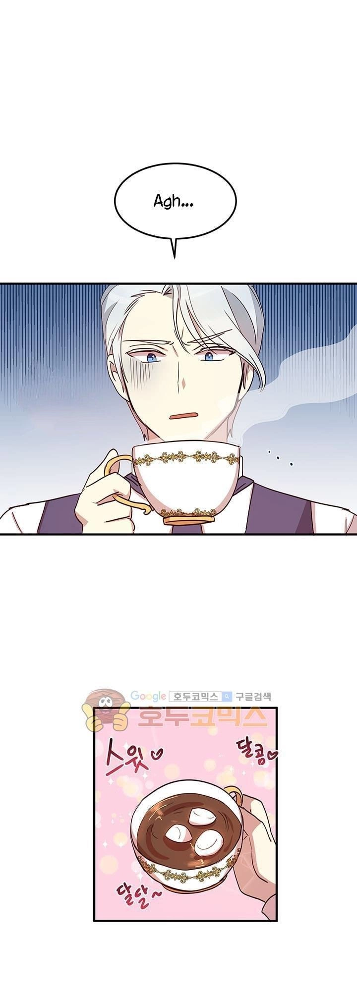 Công Tước, Loạn Vừa Thôi! Chapter 22 - 1