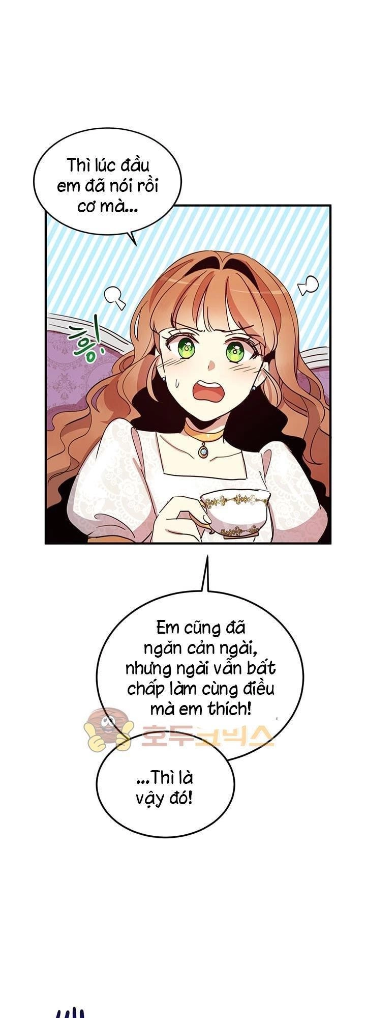 Công Tước, Loạn Vừa Thôi! Chapter 22 - 3