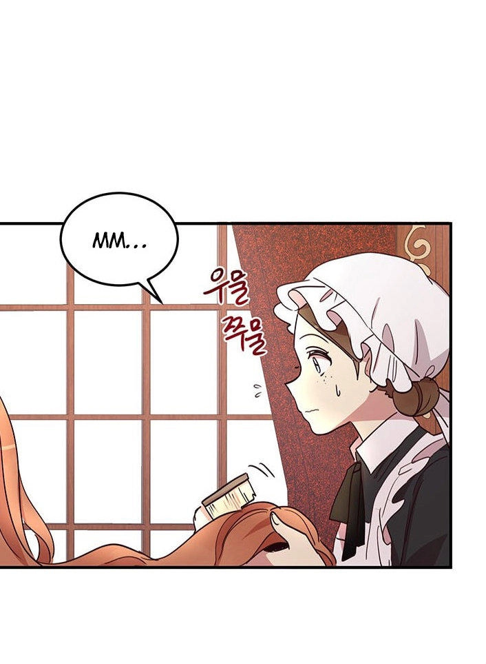 Công Tước, Loạn Vừa Thôi! Chapter 23 - 13