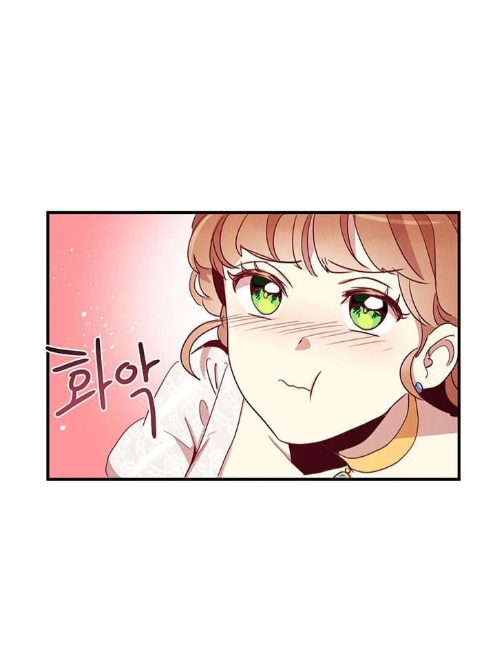 Công Tước, Loạn Vừa Thôi! Chapter 23 - 31