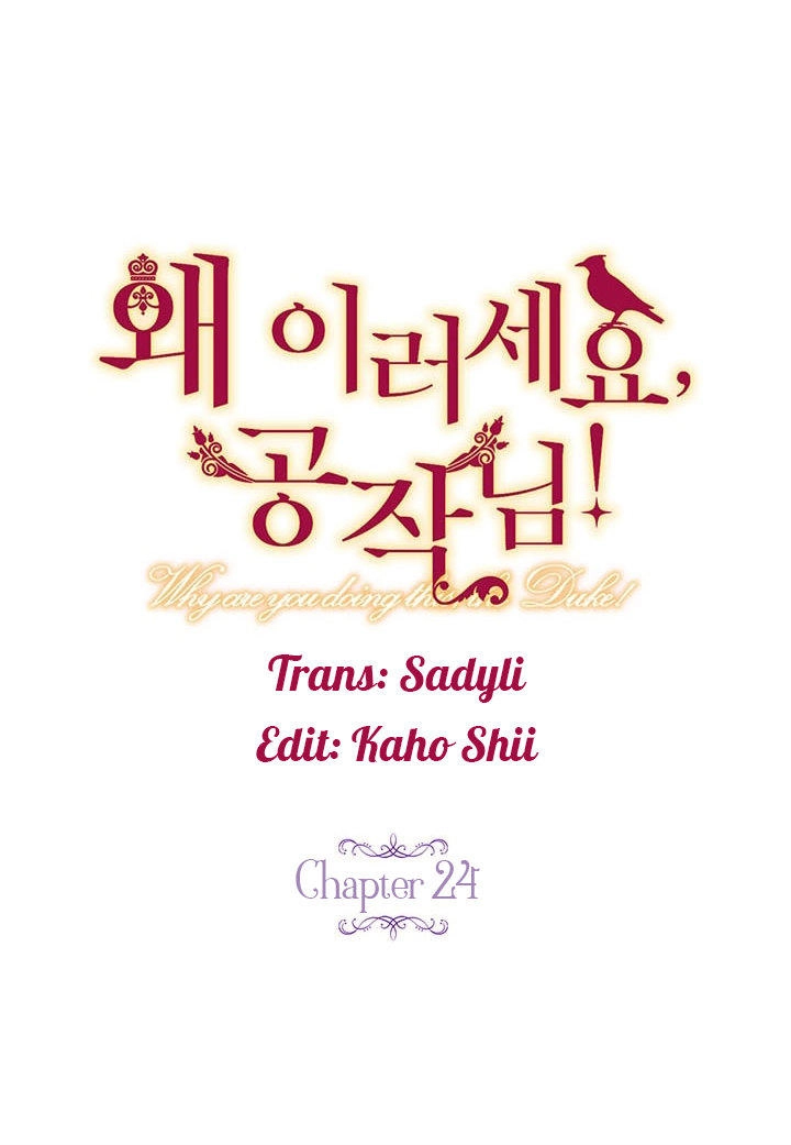 Công Tước, Loạn Vừa Thôi! Chapter 24 - 23