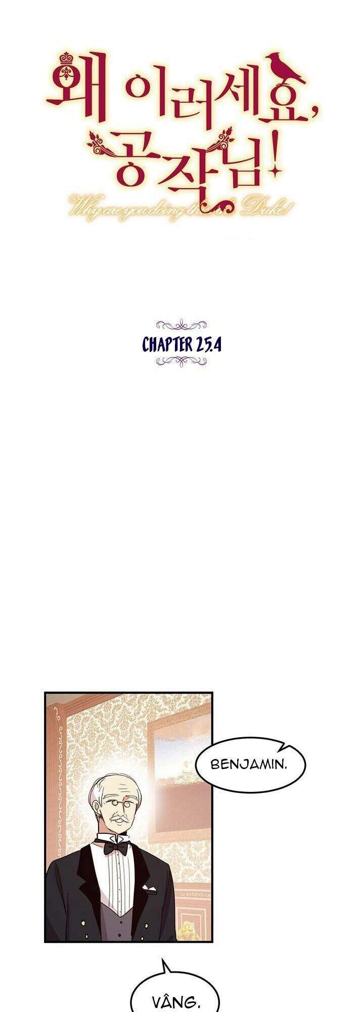 Công Tước, Loạn Vừa Thôi! Chapter 25.4 - 9