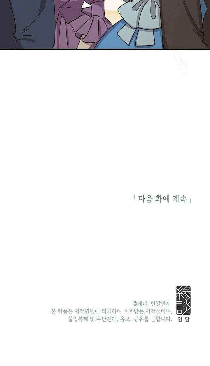 Công Tước, Loạn Vừa Thôi! Chapter 25.4 - 44