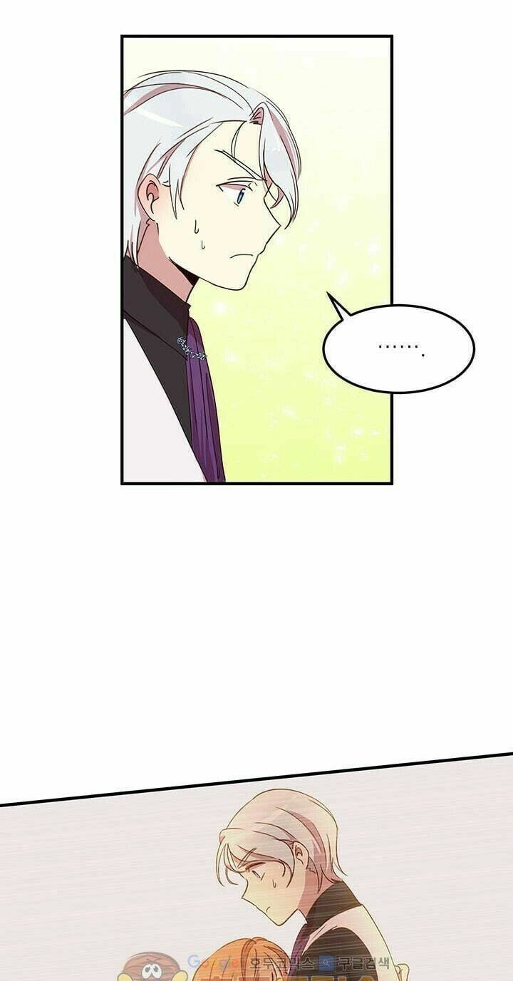 Công Tước, Loạn Vừa Thôi! Chapter 25.9 - 97