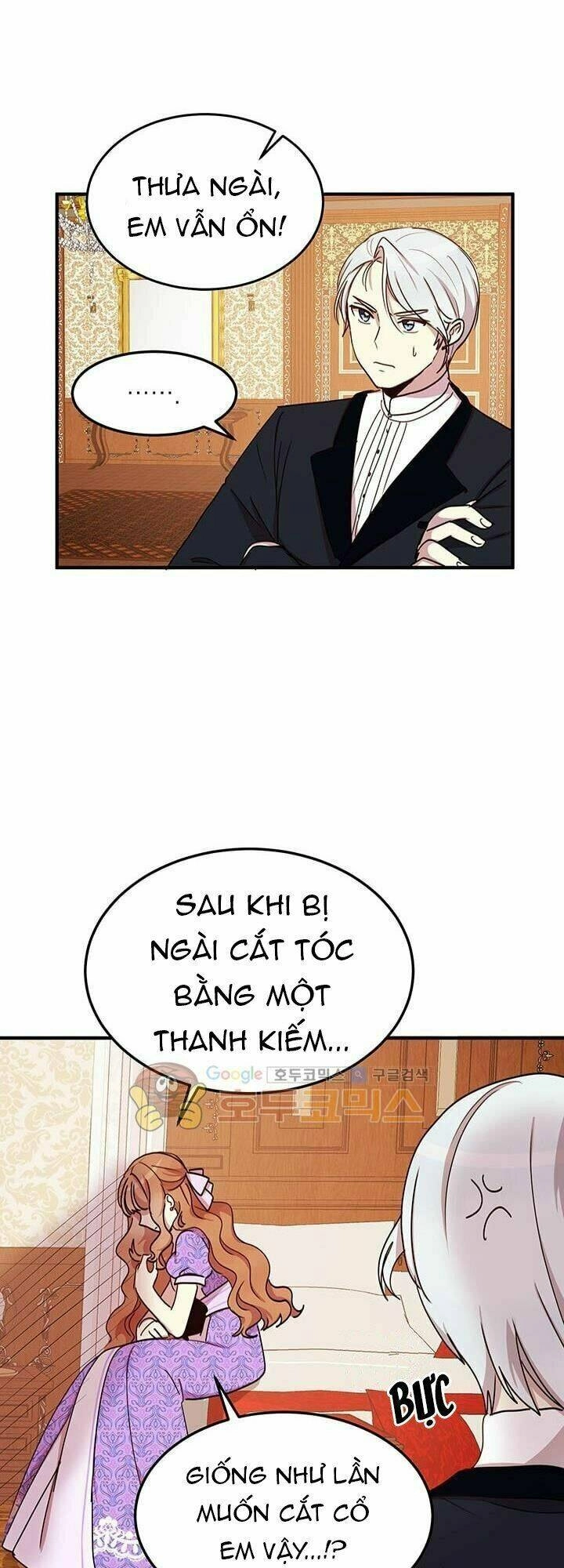 Công Tước, Loạn Vừa Thôi! Chapter 25.9 - 225