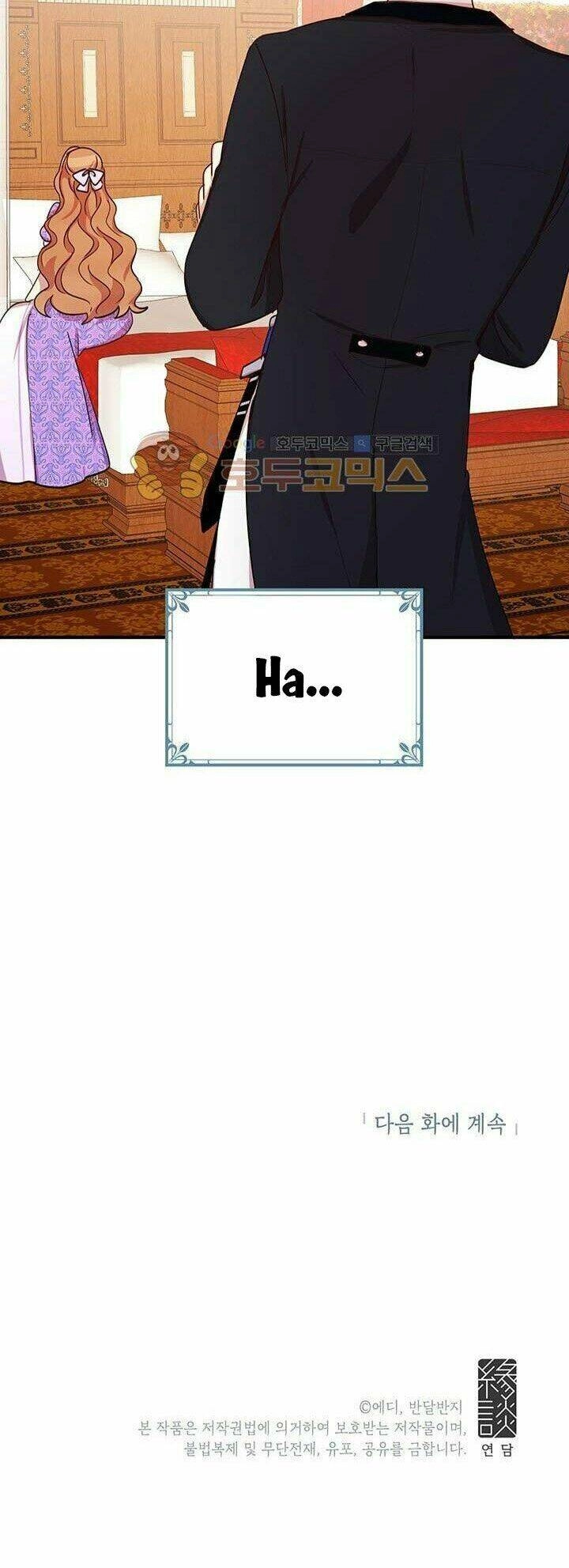 Công Tước, Loạn Vừa Thôi! Chapter 25.9 - 231