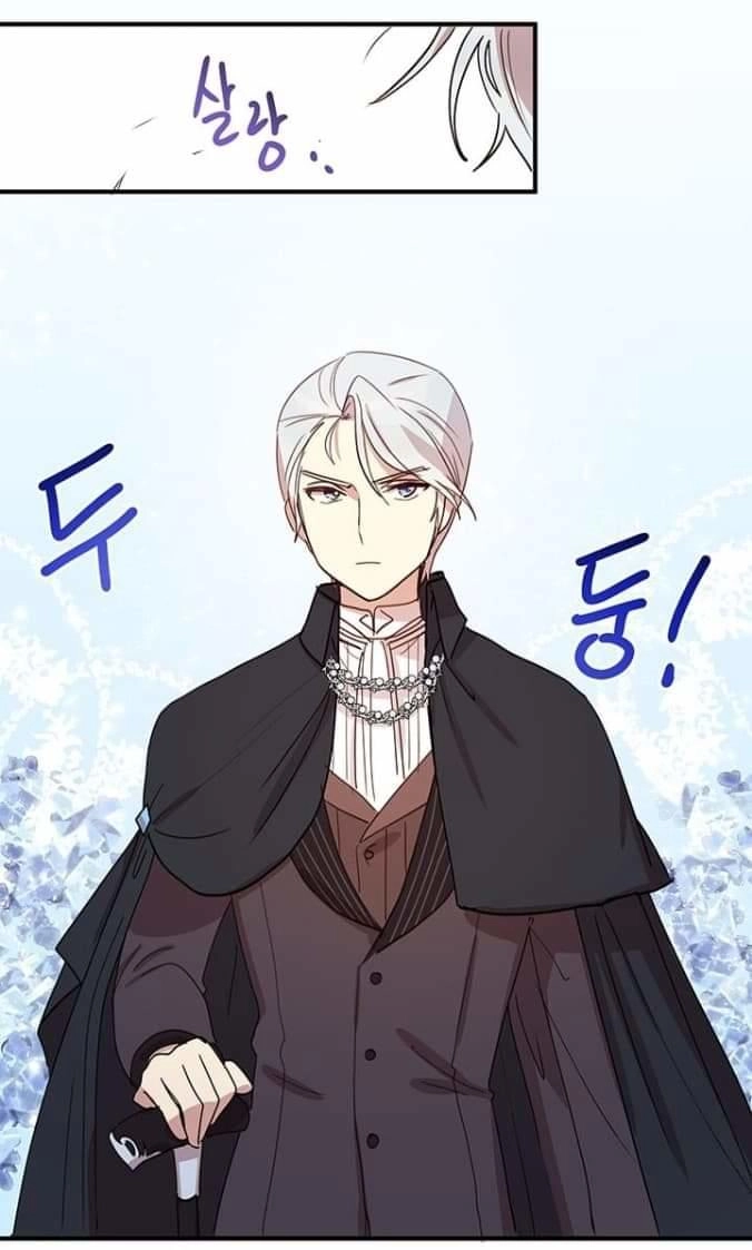 Công Tước, Loạn Vừa Thôi! Chapter 26 - 6