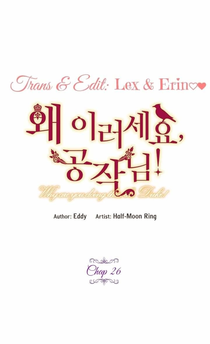 Công Tước, Loạn Vừa Thôi! Chapter 26 - 9