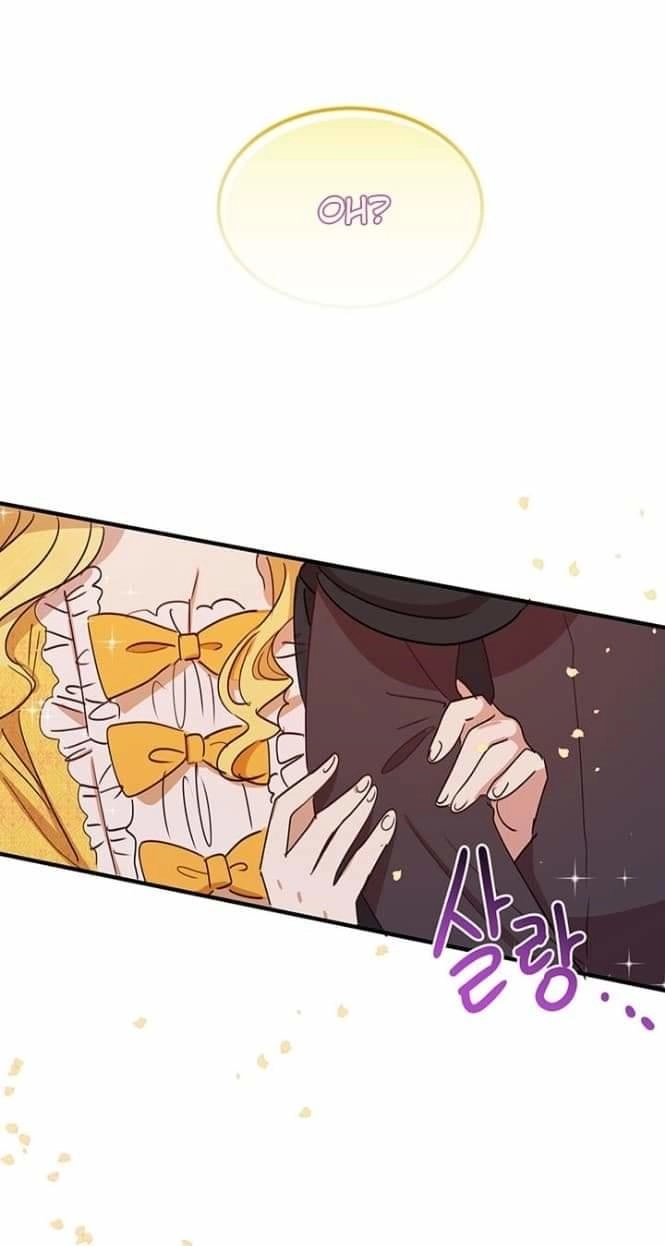 Công Tước, Loạn Vừa Thôi! Chapter 26 - 50