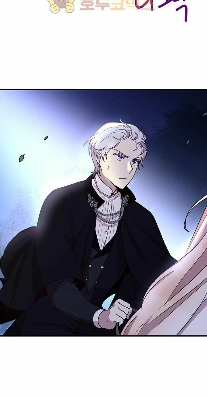 Công Tước, Loạn Vừa Thôi! Chapter 27 - 4