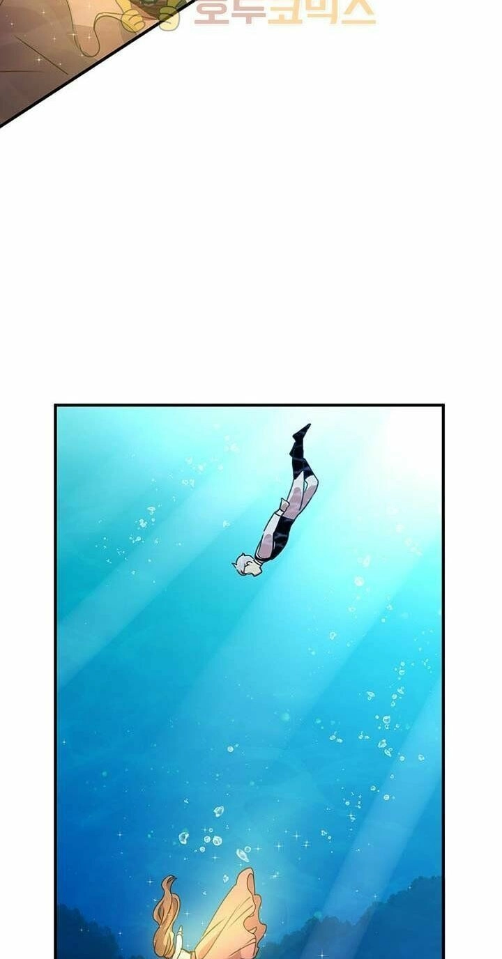 Công Tước, Loạn Vừa Thôi! Chapter 27 - 26