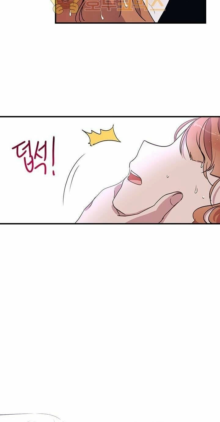 Công Tước, Loạn Vừa Thôi! Chapter 27 - 32