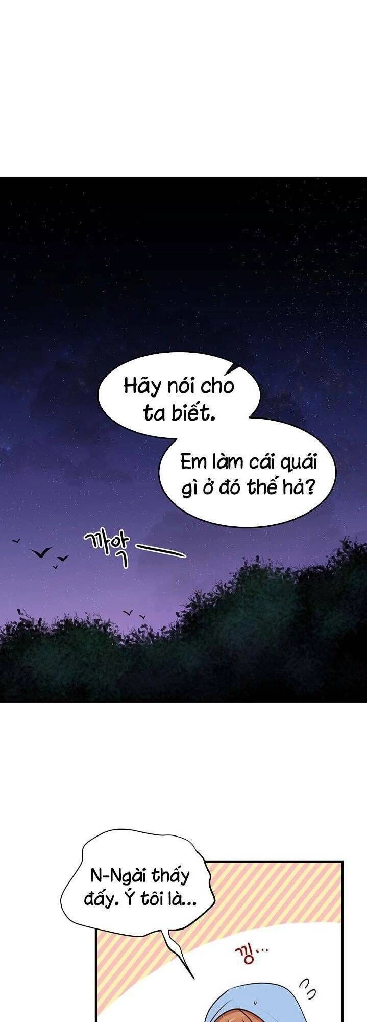 Công Tước, Loạn Vừa Thôi! Chapter 28 - 1