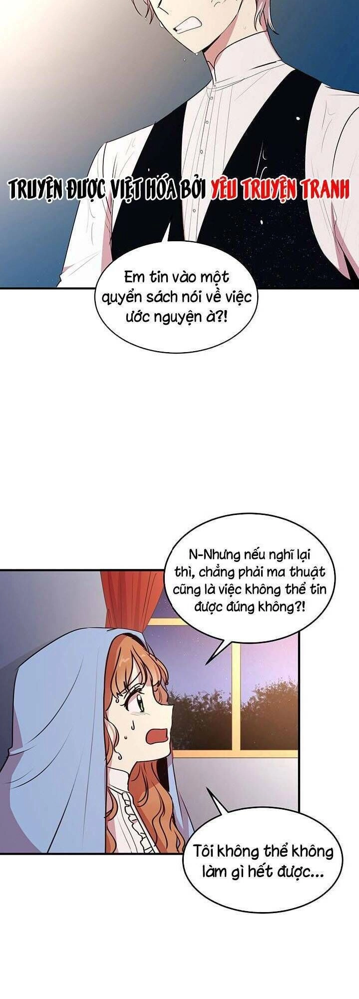 Công Tước, Loạn Vừa Thôi! Chapter 28 - 4