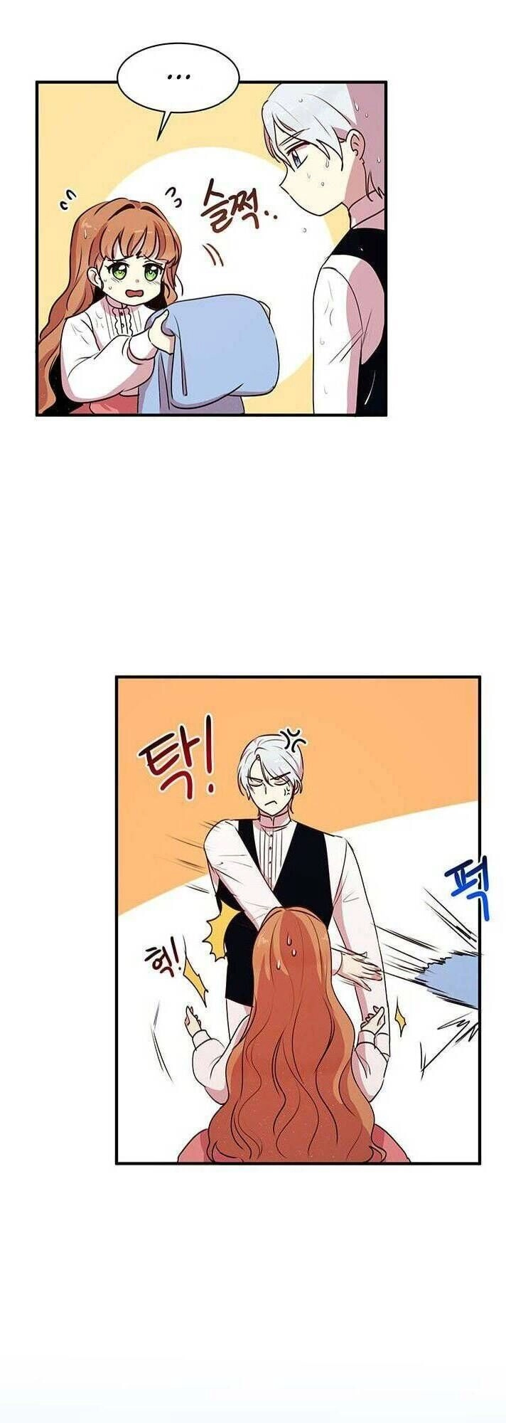 Công Tước, Loạn Vừa Thôi! Chapter 28 - 8