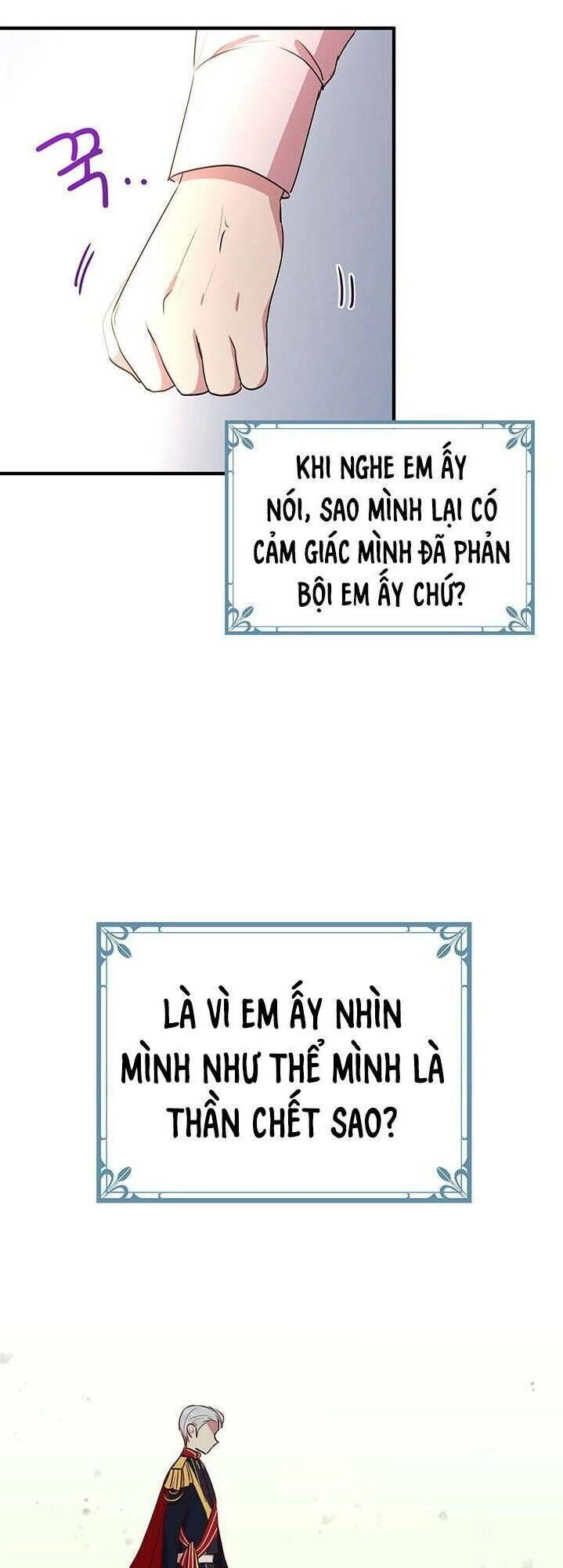 Công Tước, Loạn Vừa Thôi! Chapter 28 - 16