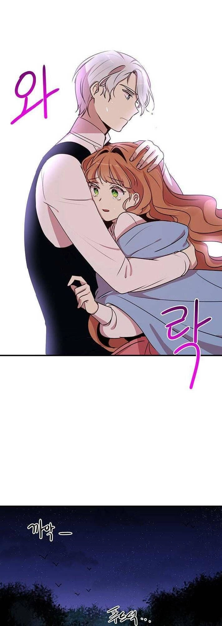 Công Tước, Loạn Vừa Thôi! Chapter 28 - 29