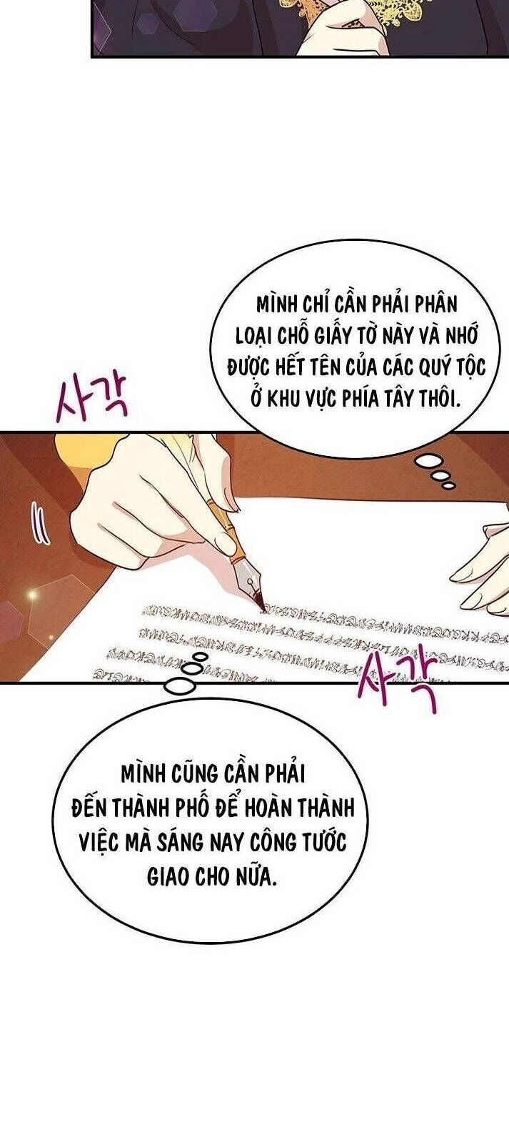 Công Tước, Loạn Vừa Thôi! Chapter 29 - 29