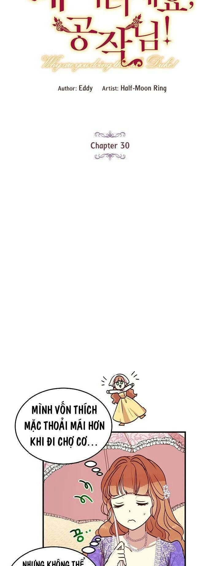 Công Tước, Loạn Vừa Thôi! Chapter 30 - 3