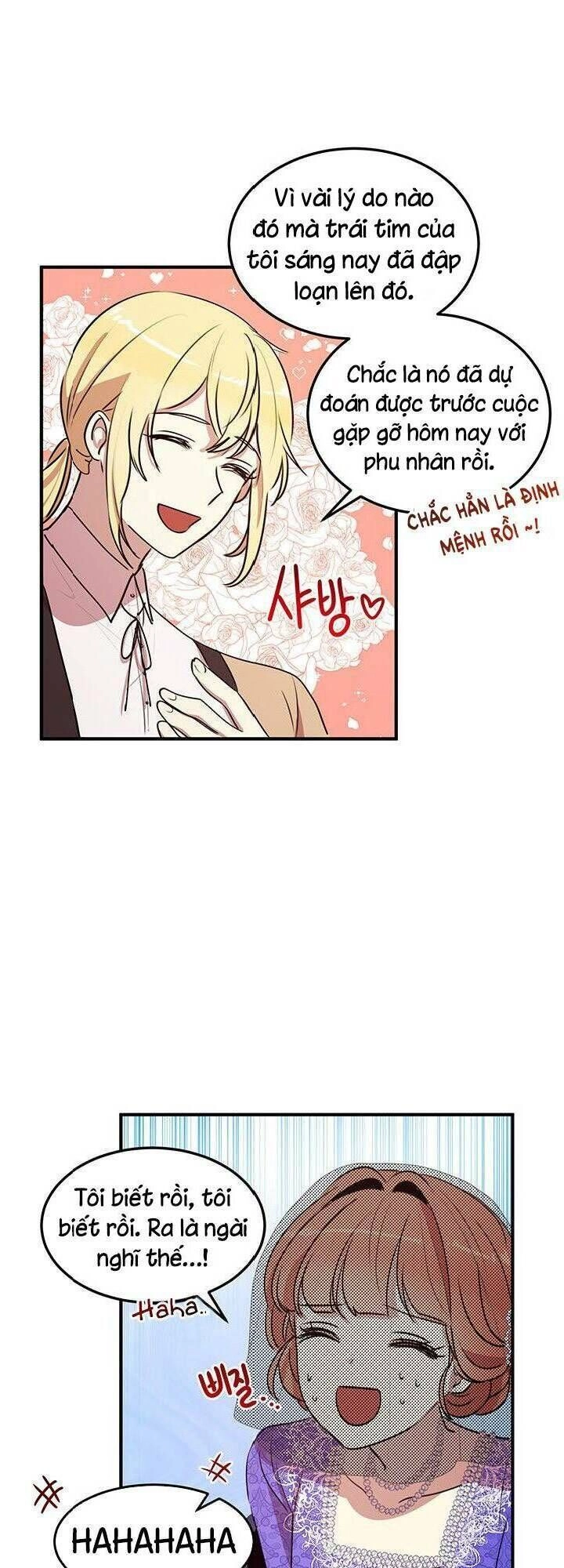 Công Tước, Loạn Vừa Thôi! Chapter 30 - 29