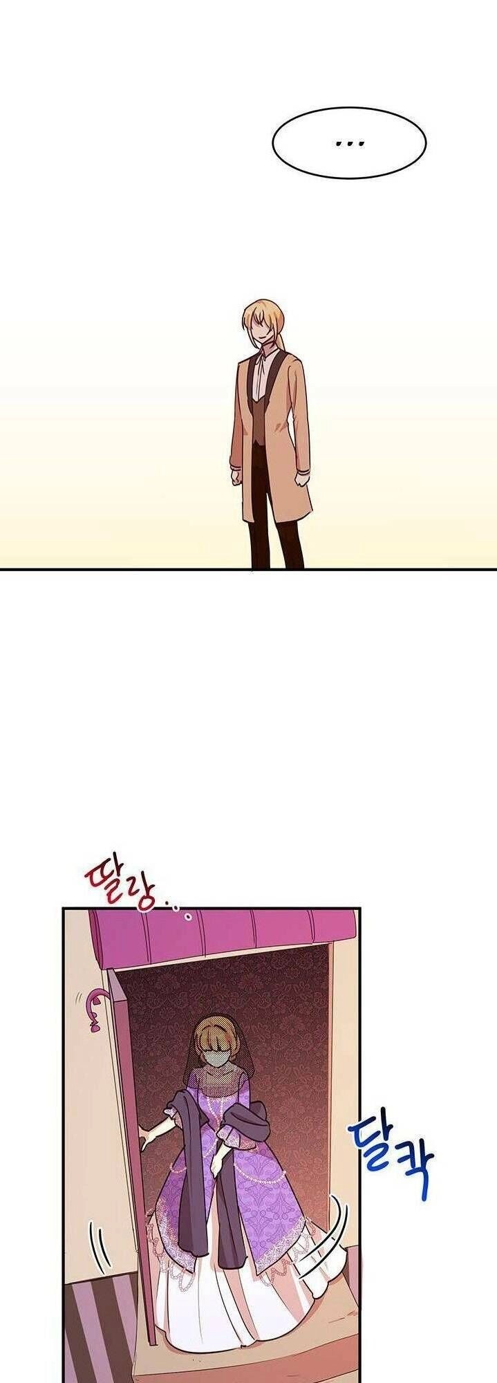 Công Tước, Loạn Vừa Thôi! Chapter 31 - 38