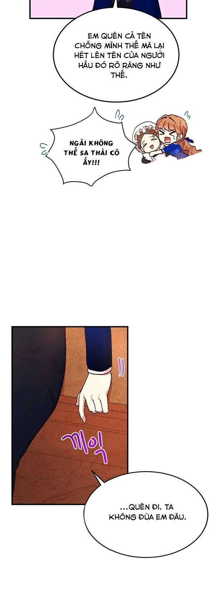 Công Tước, Loạn Vừa Thôi! Chapter 32 - 28