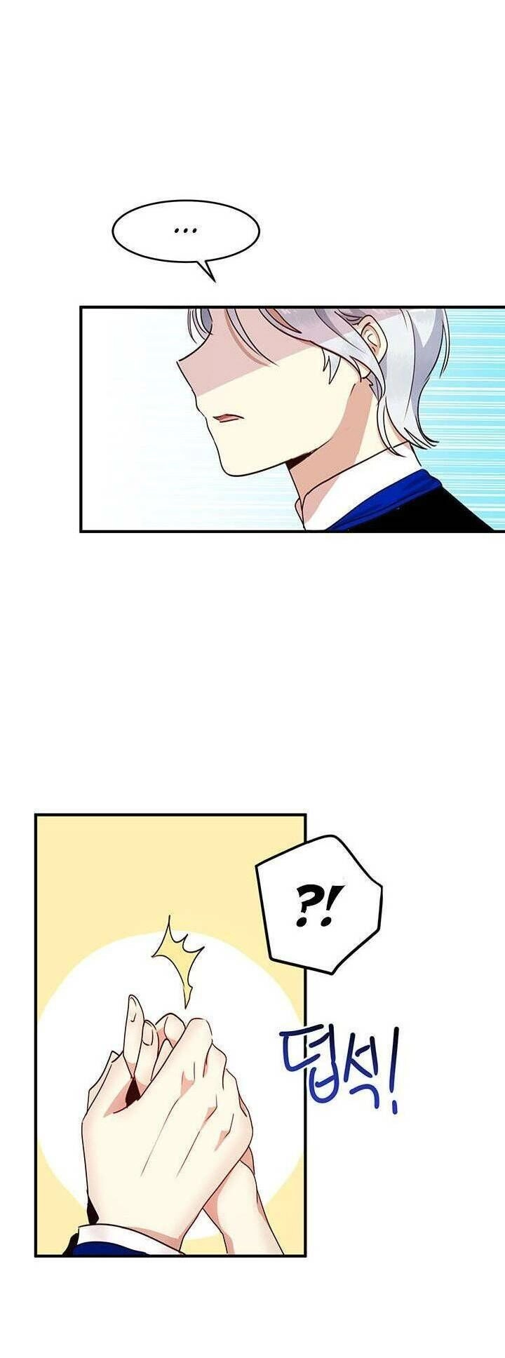 Công Tước, Loạn Vừa Thôi! Chapter 32 - 33