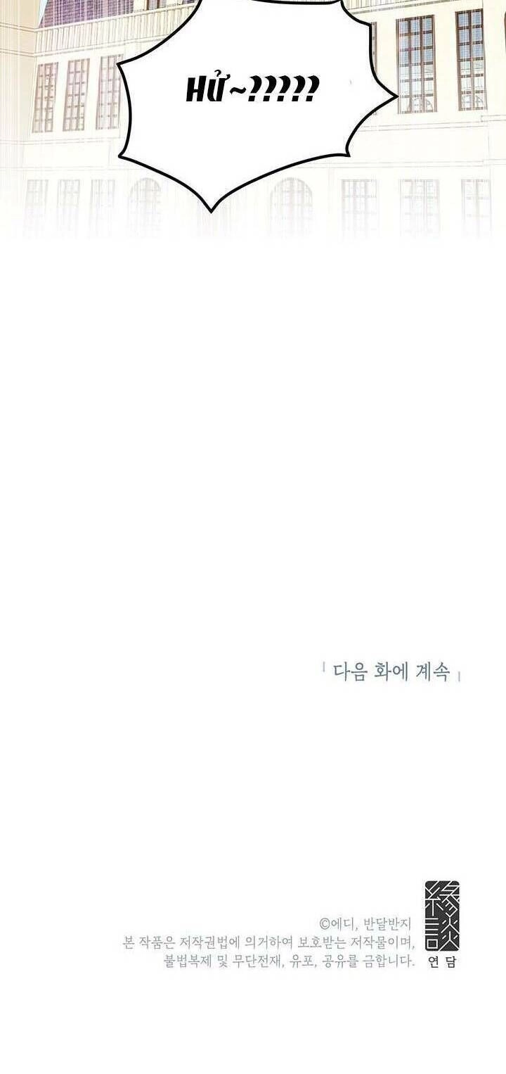 Công Tước, Loạn Vừa Thôi! Chapter 32 - 48