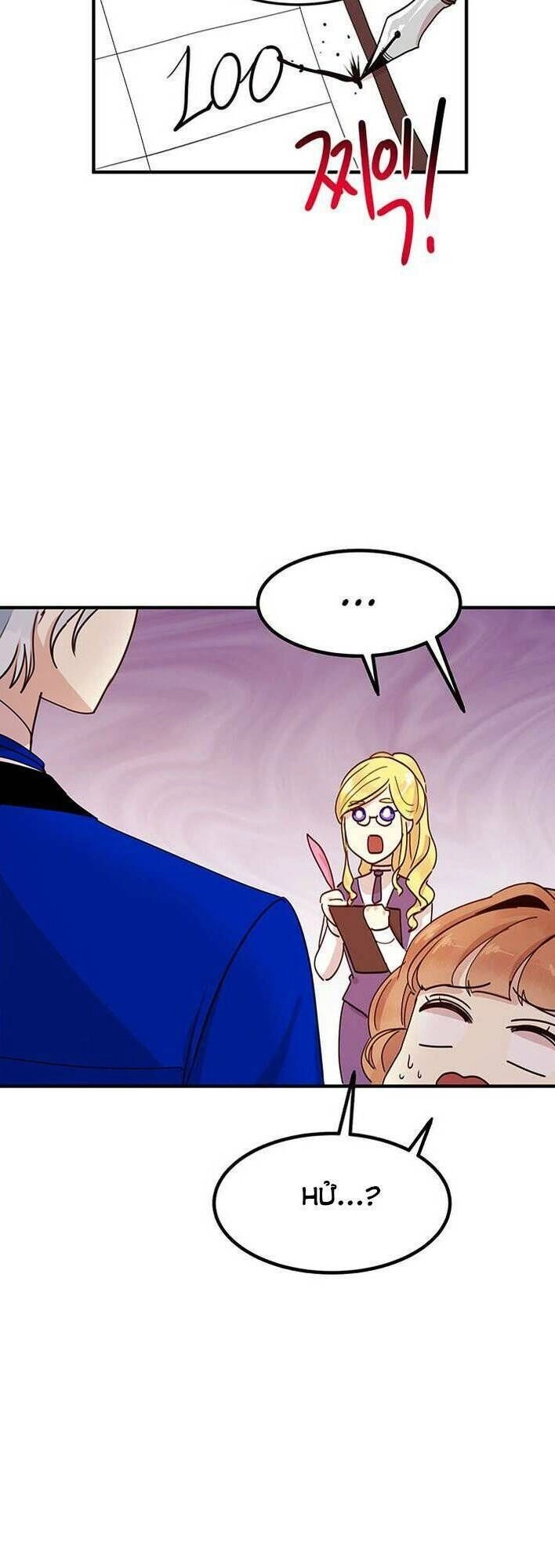 Công Tước, Loạn Vừa Thôi! Chapter 33 - 6