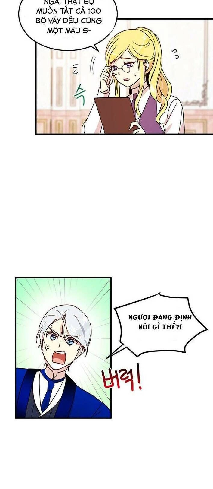 Công Tước, Loạn Vừa Thôi! Chapter 33 - 8